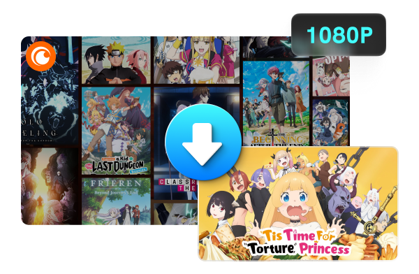 Crunchyroll 動画ダウンローダー