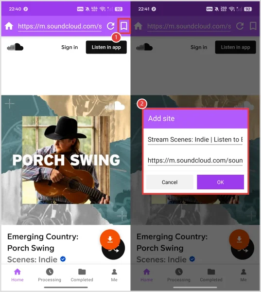 UltConvアプリでブックマークを追加