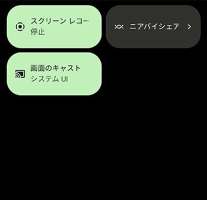 tiktok 音源 保存 録画 Android