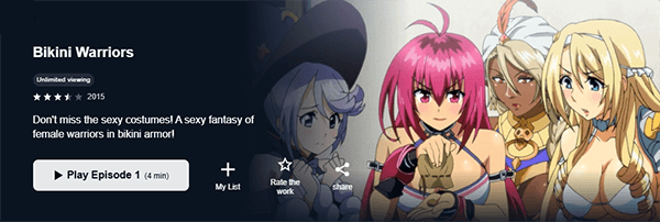 ビキニ?ウォリアーズ