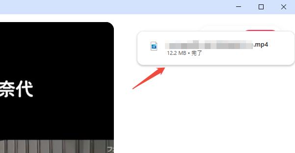 tiktok 動画保存 ロゴなし TikTok Downloader