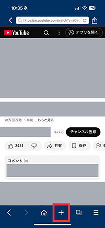 Clipbox youtube 動画 保存