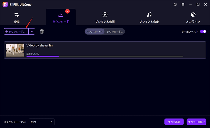 download instagram video