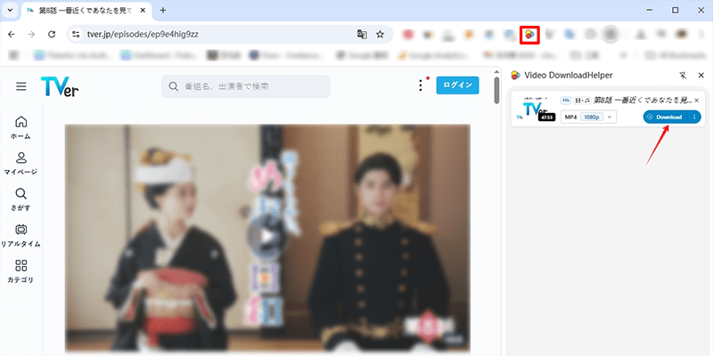 save tver video chrome