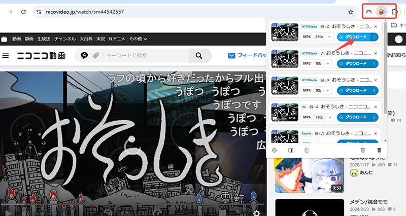 download video with video downloadhelper