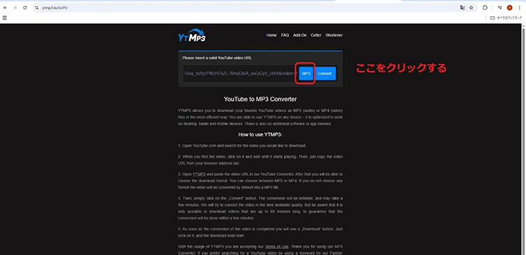 YTMP3 youtube mp3 ダウンロード​