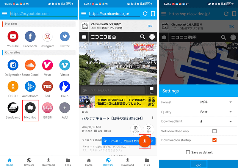 niconico downloader for android