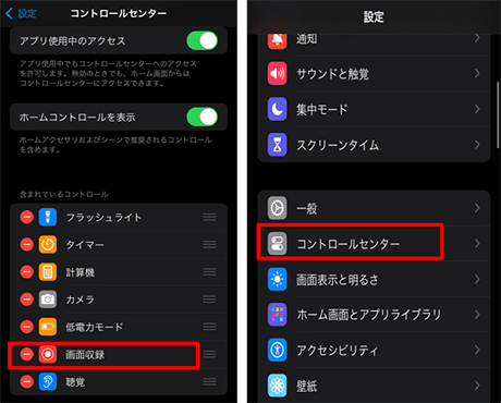 niconico downloader for ios