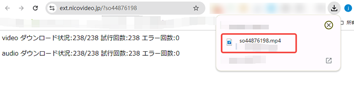 niconico download site