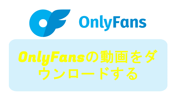 onlyfans