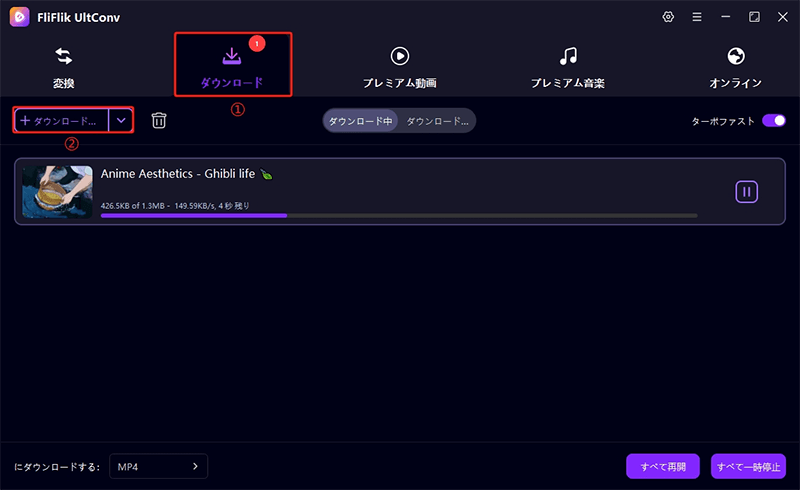 Twitterのビデオリンクを貼り付ける