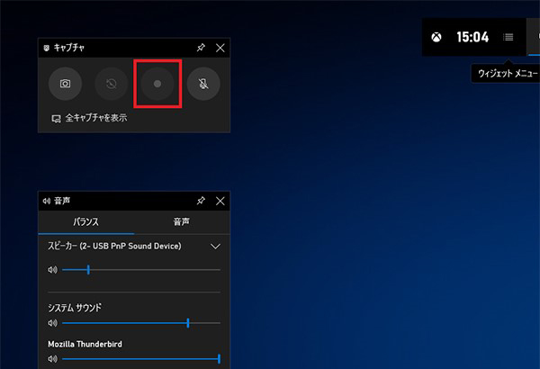 awakest.net twitter 動画保存 複数