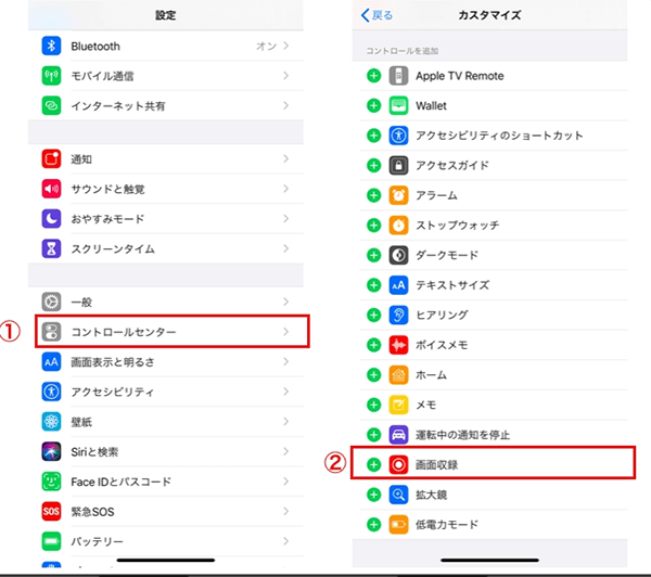 save instagram video on iphone