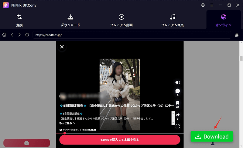 search for candfans video