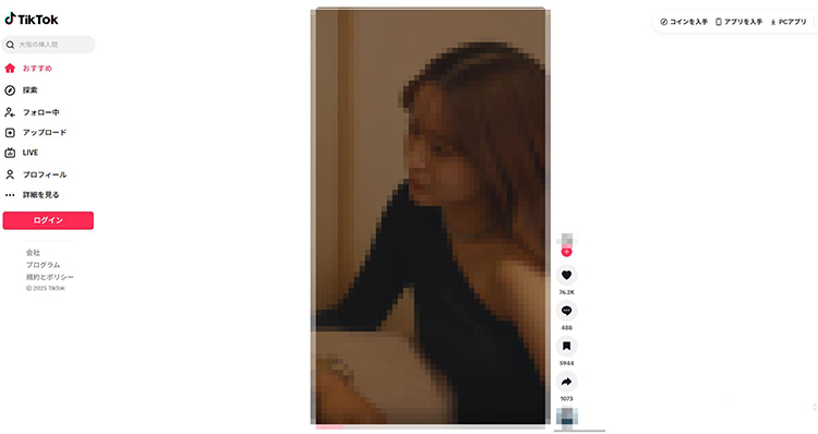 tiktok ブラウザ 版 pc