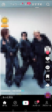 tiktok ブラウザ 版 スマホ