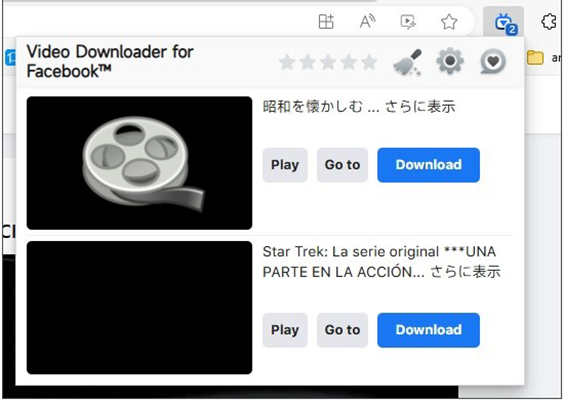 Video Downloader for FB facebook動画 ダウンロード